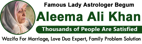 Famous Lady Begum Aleema Ali Khan +91-9517966576